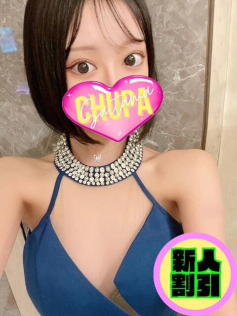 あずさ 埼玉ちゅっぱ大宮店（デリヘル）