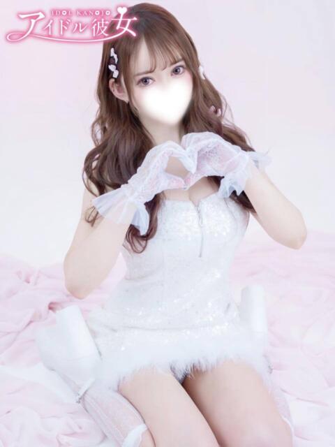 天羽みる 水戸ソープ アイドル彼女（ソープランド）