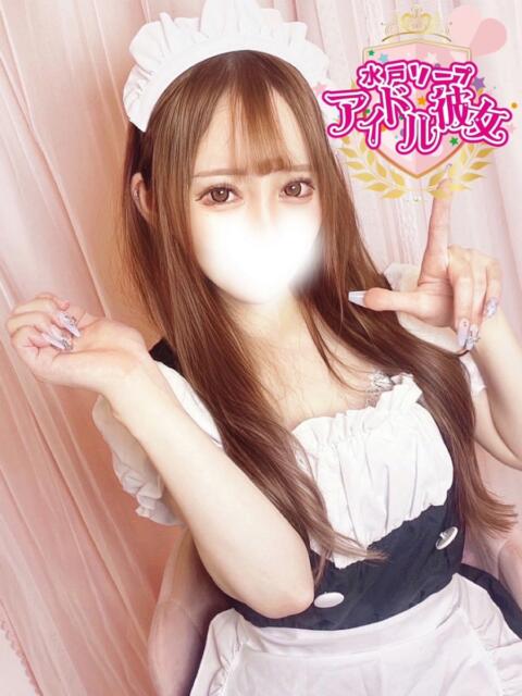 天羽みる 水戸ソープ アイドル彼女（ソープランド）