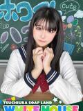 るり ホワイトハウス（桜町(土浦市)/ソープ）