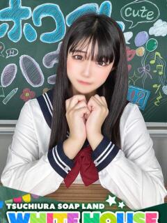 るり ホワイトハウス（桜町(土浦市)/ソープ）