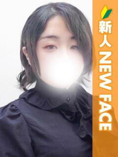 うみの 池袋ぱんぷきん（シンデレラグループ）（池袋/デリヘル）