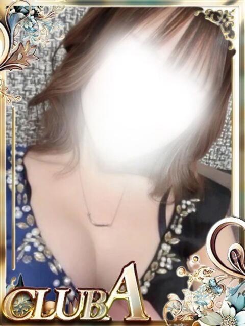 ティアラ♡衝撃的な美女 CLUB A〜クラブエース〜（デリヘル）
