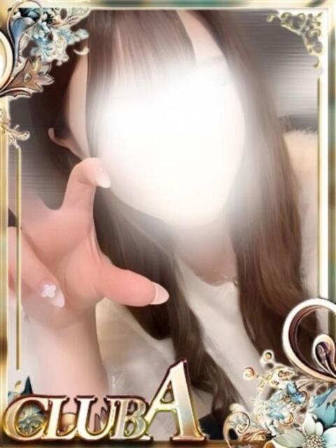 ティアラ♡衝撃的な美女 CLUB A〜クラブエース〜（デリヘル）