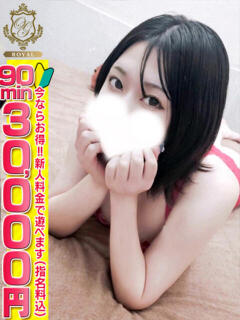 【ゆめか】 愛嬌抜群♡超！濃厚！ おねだり本店　熊本（中央街/ソープ）