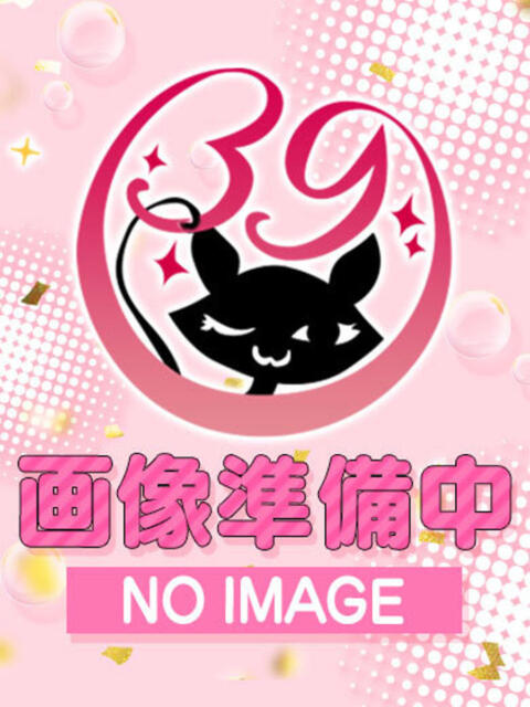 みぞれ 五反田サンキュー（オプション無料・激安デリヘル）