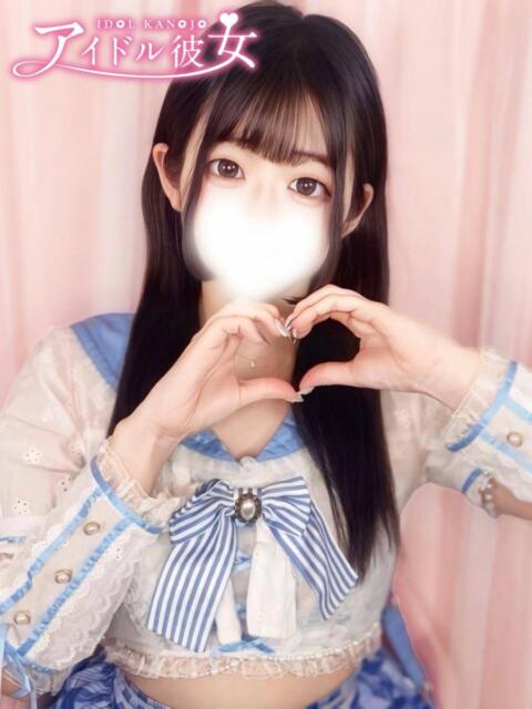 瑞月ふゆの 水戸ソープ アイドル彼女（ソープランド）