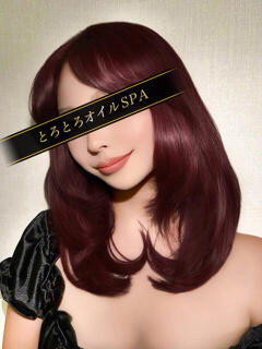 さら 逆バニーメンズエステ とろとろオイルSPA（五反田/ホテヘル）