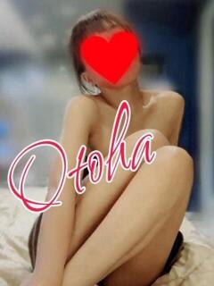 おとは タレント倶楽部Around40（岡山/デリヘル）