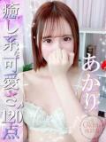 あかり Okini川越（川越/デリヘル）