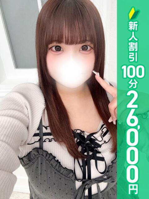 手島ありさ 五反田 必要以上のエステ（シンデレラグループ）（派遣型エステ）