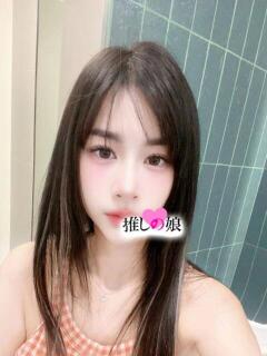 サリィー 推しの娘（日暮里/デリヘル）