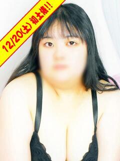 ひなの 新横浜ちゃんこ（新横浜/デリヘル）