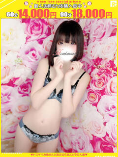 奏美-かなみ【FG系列】 ほんつま千葉店（FG系列）（栄町(千葉市)/デリヘル）