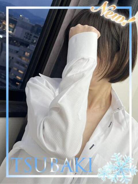 ゆき TSUBAKI(ツバキ)（ファッションヘルス(トクヨク)）
