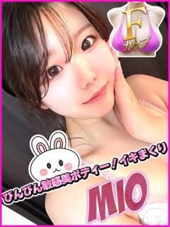 みお キャンパスサミット 地域トップクラスの可愛い子揃い（西船橋/デリヘル）