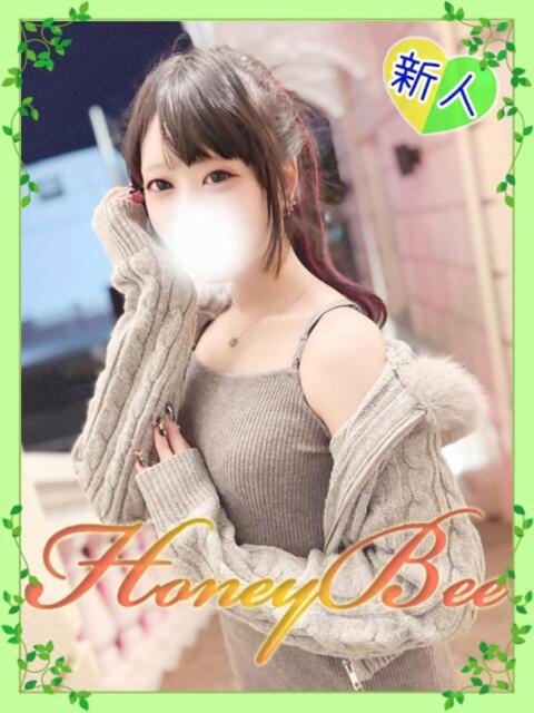 りる（イチャ好き×清楚系美少女 ハニービー（Honey Bee）（デリヘル）