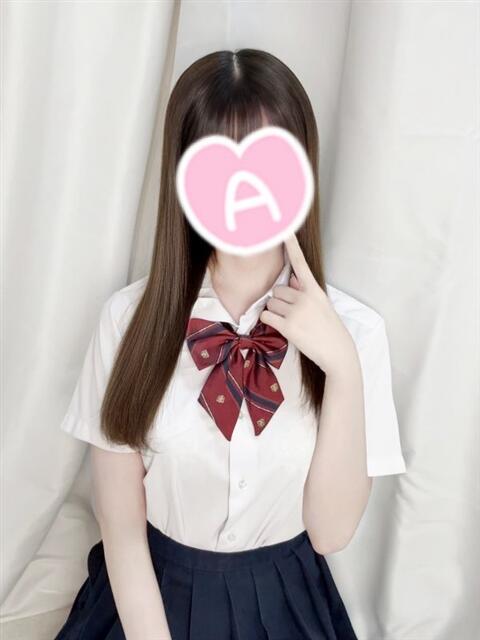 ありな 派遣型JKリフレ ぷるぷる渋谷（派遣型リフレ）