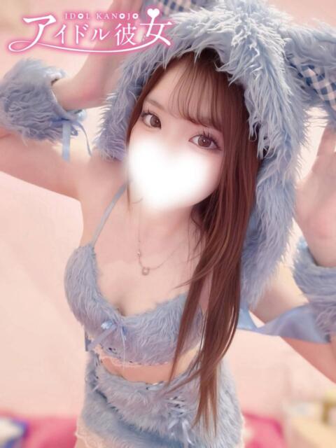 雫みなみ 水戸ソープ アイドル彼女（ソープランド）