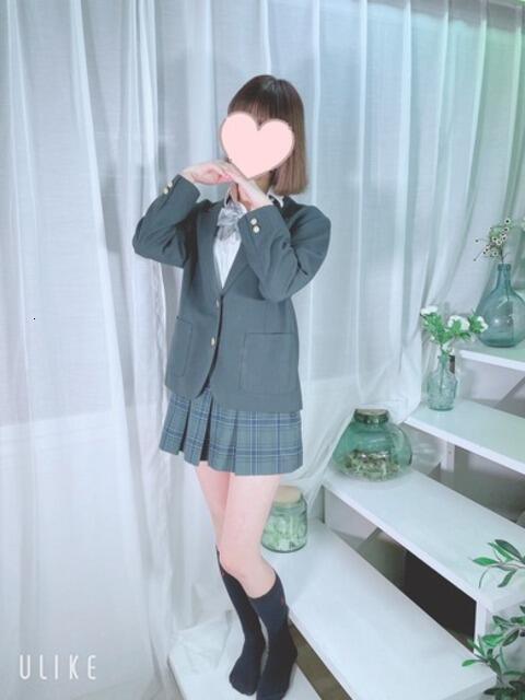 ポルン Cawaiiハイ！スクールリターンズ（派遣型サロン）