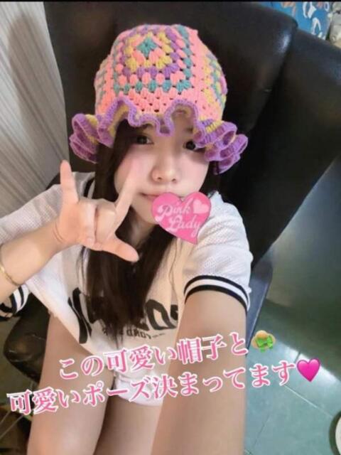 シズク PINKLADY（アジアンデリヘル）