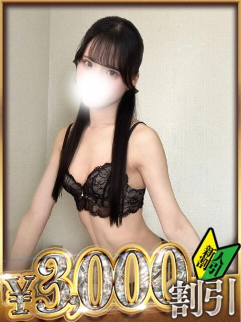 ことり 山梨　デリヘル No.1 『Sコレクション』 甲府（デリヘル）