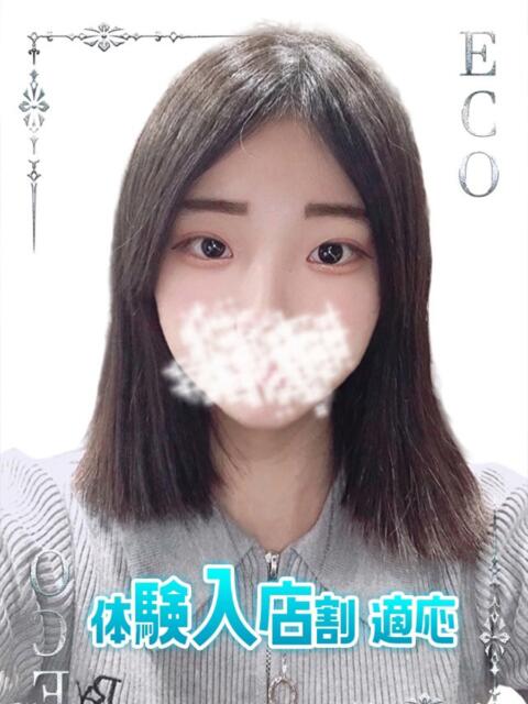 るん スピードエコ日本橋店（ホテヘル）