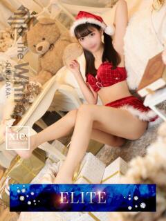 めろ The White（福原/ソープ）