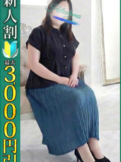 えりな 小岩人妻花壇（小岩/デリヘル）