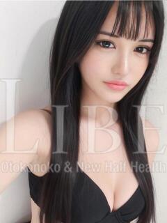 北野みやこ ニューハーフヘルスLIBE大阪梅田店（梅田/ニューハーフ）