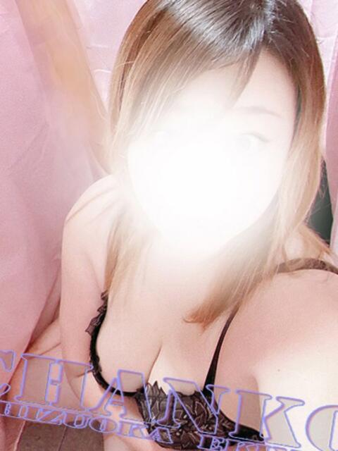 ほのか 静岡駅前ちゃんこ（ぽっちゃり専門デリヘル）