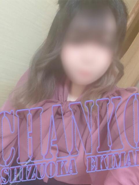 まお 静岡駅前ちゃんこ（ぽっちゃり専門デリヘル）