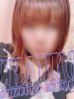 りさ 静岡駅前ちゃんこ（静岡/デリヘル）