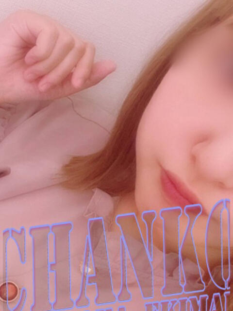 まり 静岡駅前ちゃんこ（ぽっちゃり専門デリヘル）