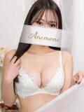 橘セリカ Anemone渋谷店（渋谷/デリヘル）