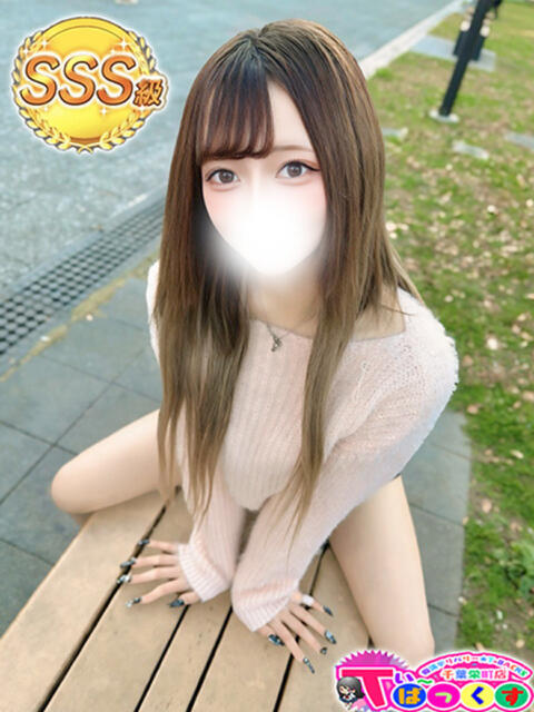 みみ T-BACKS てぃ～ばっくす栄町店（デリヘル）