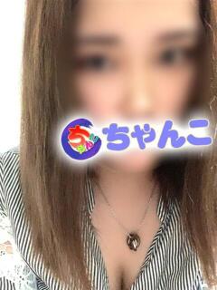 まや 静岡駅前ちゃんこ（静岡/デリヘル）