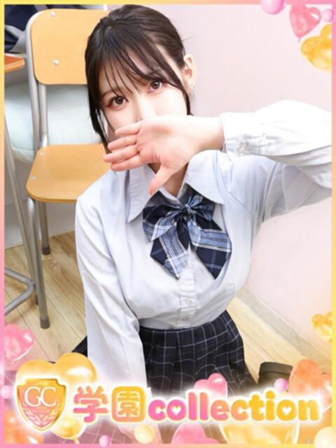 こはく 学園collection（素人厳選イメクラ）