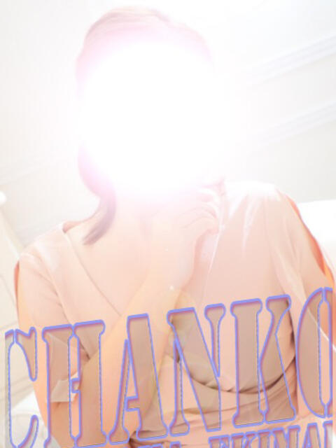 いちか 静岡駅前ちゃんこ（ぽっちゃり専門デリヘル）