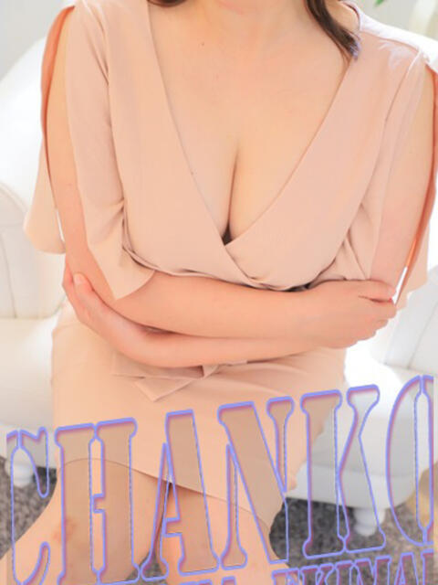 いちか 静岡駅前ちゃんこ（ぽっちゃり専門デリヘル）