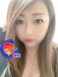 くみ 静岡駅前ちゃんこ（静岡/デリヘル）