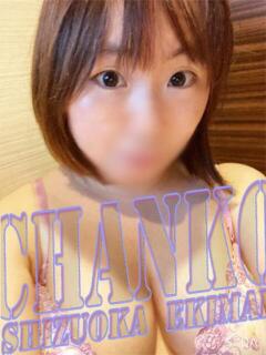 ここな 静岡駅前ちゃんこ（静岡/デリヘル）