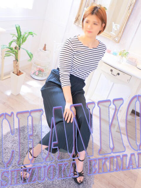 しのん 静岡駅前ちゃんこ（ぽっちゃり専門デリヘル）