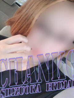 みほ 静岡駅前ちゃんこ（静岡/デリヘル）