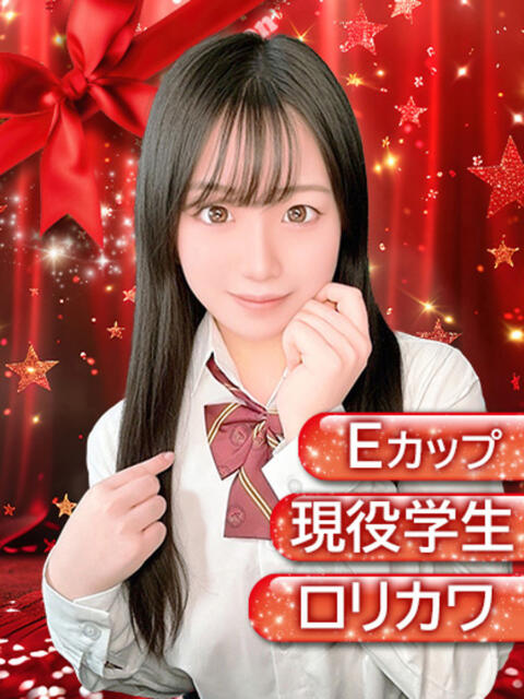 めい Ribbon～リボン～(池袋)（セクキャバ）