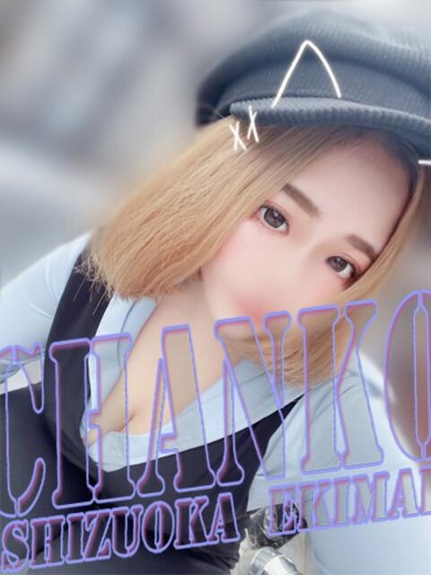 ななせ☆ 静岡駅前ちゃんこ（ぽっちゃり専門デリヘル）