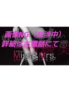 由佳（ゆか） Miss&Mrs(ミス＆ミセス)（桜町(土浦市)/デリヘル）