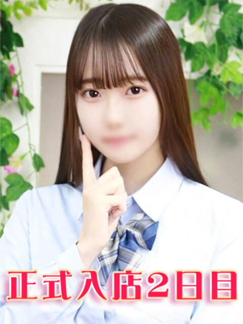 小坂みお 池袋パラダイス(ホテヘル&デリヘル)