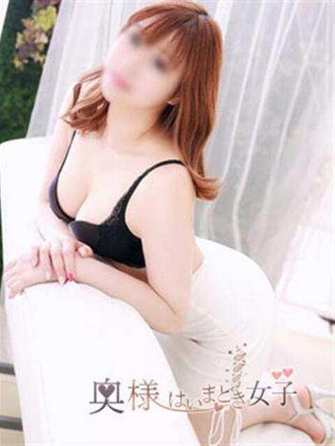 なな 奥様はいまどき女子（人妻）