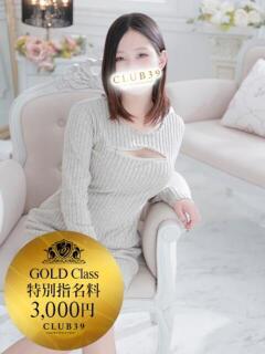 ★木之本ゆあ★ CLUB39（クラブサンキュー）（吉原/ソープ）